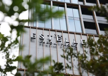 The Estelle Phrom Phong Luxury Bangkok Condo Project Sign