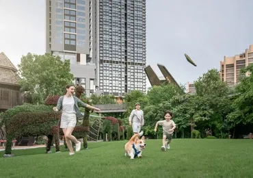 Whizdom The Forestias - Park