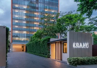 Kraam Sukhumvit 26 -  Entrance